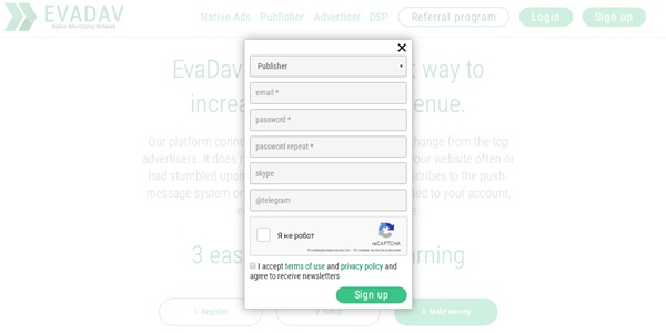 Зарегистрировать аккаунт Evadav. Evadav.com - обзор ПП, заработок на Push-подписках